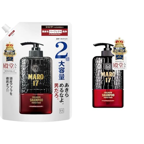 MARO 17 350ml　詰め替え用 6個セット　プラス　本体1個 MARO 17 350ml 詰め替え用 6個セット プラス 本体1個